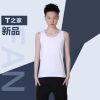 Body THE HOME OF TT mouvement en coton - Ref 648331