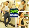 Body en coton - Ref 648395