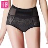 Body BISOU sexy - Ref 648475