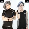 Body ALIBOY - Ref 648621