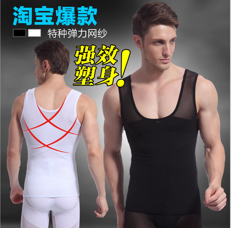 Body FEELING TOUCH - Ref 648652