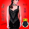 Body - Ref 648672