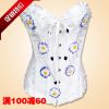 Body en polyester - Ref 648685
