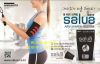 Body - Ref 648730