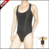 Body MANVIEW sexy en nylon - Ref 648806