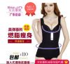 Body sexy - Ref 648861