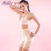  Body - Ref 649109