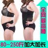 Body en polyester - Ref 649246