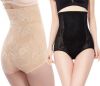 Body - Ref 649426