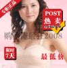 Body - Ref 649474