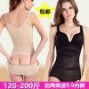Body sexy - Ref 649561