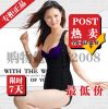 Body - Ref 649754