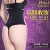 Body PLYND sexy en nylon - Ref 649764