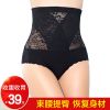 Body sexy - Ref 649821