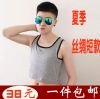 Body court paragraphe Waichuan, mouvement en coton - Ref 649905
