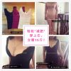 Body - Ref 649915