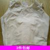 Body - Ref 649931