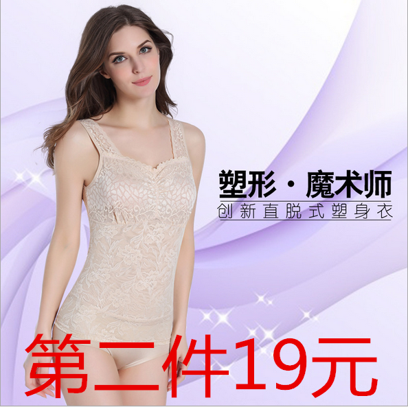  Body sexy - Ref 649999