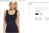 Body - Ref 650011