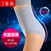 Body luxueux en polyester - Ref 650112