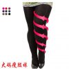 Body - Ref 650125
