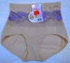 Body en soie Ice - Ref 650190