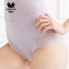  Body - Ref 650352