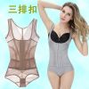 Body MOUNGYES - Ref 650356