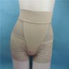 Body - Ref 650492
