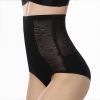 Body - Ref 650529
