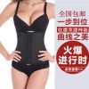 Body INSMANX simple en polyester - Ref 650601