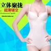 Body luxueux en nylon - Ref 650643