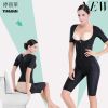 Body sexy en spandex - Ref 650658