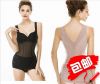 Body - Ref 650779
