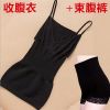 Body en coton - Ref 650831