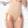  Body TIMOSSIN en nylon - Ref 650848