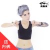 Body ANCIENTFISHKING en soie ice - Ref 650887
