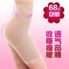 Body luxueux en nylon - Ref 650902