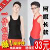Body ANCIENTFISHKING en polyester - Ref 650921