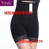 Body sexy - Ref 651011