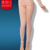 Body MY NIGHT luxueux en nylon - Ref 651109