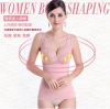 Body MCMOUCO sexy en nylon - Ref 651180