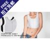 Body - Ref 651282