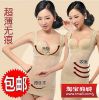 Body en nylon - Ref 651507