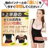 Body - Ref 651624