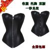 Body - Ref 651696