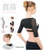 Body en nylon - Ref 651777