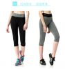 Body - Ref 651820