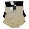 Body - Ref 652163