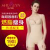 Body SYUAN luxueux en nylon - Ref 652257